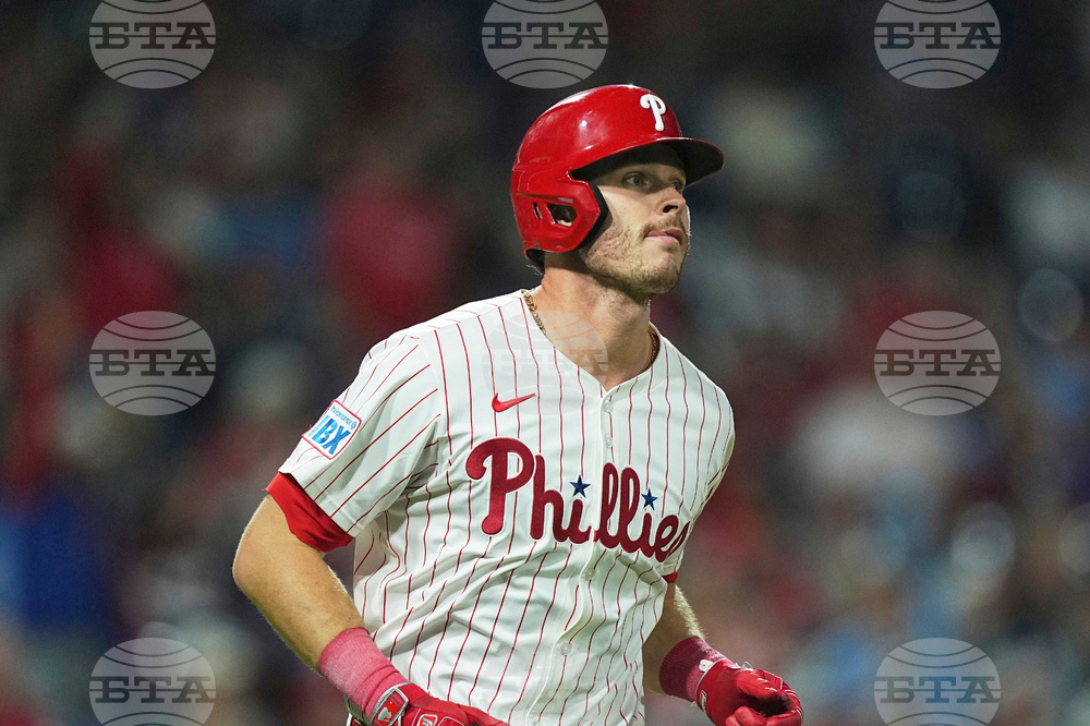 Kepler Drug Suspension Baseball