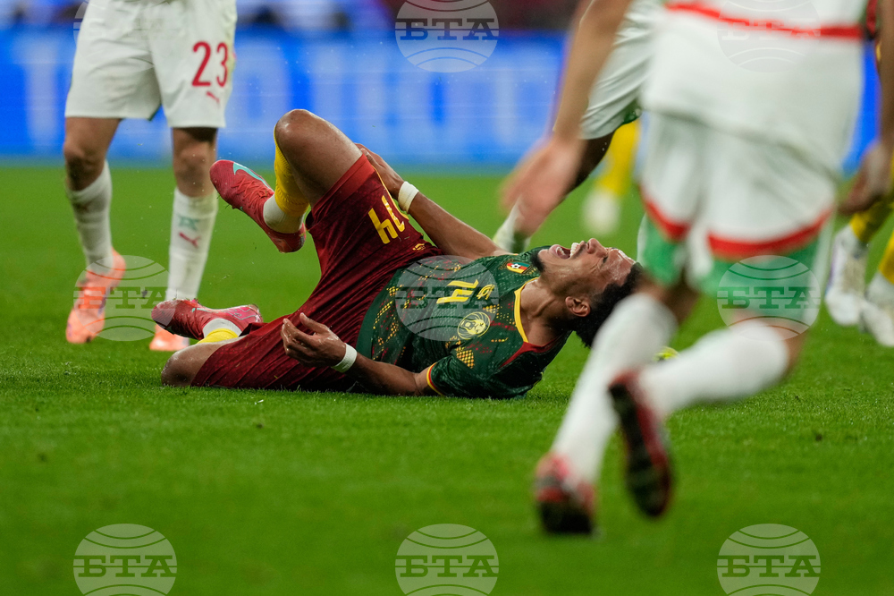 Morocco Africa Cup of Nations Soccer