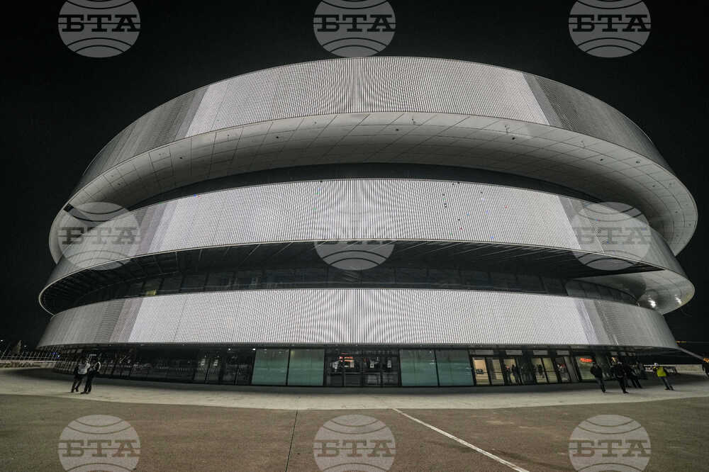 Milan Cortina Hockey Arena Hockey