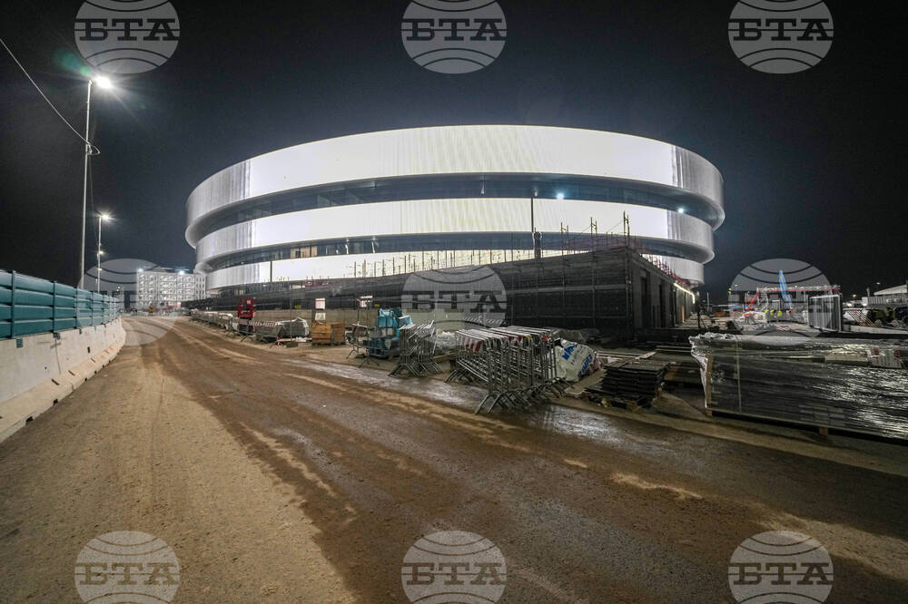Milan Cortina Hockey Arena Hockey