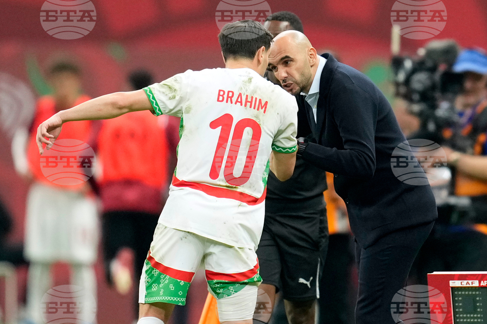 Morocco Africa Cup of Nations Soccer