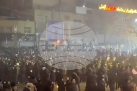 Iran Protests