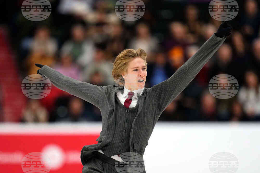 Canadian Championships Figure Skating