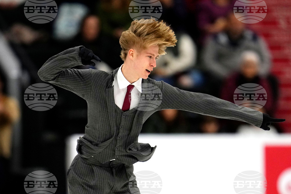 Canadian Championships Figure Skating
