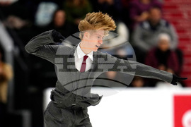 Canadian Championships Figure Skating