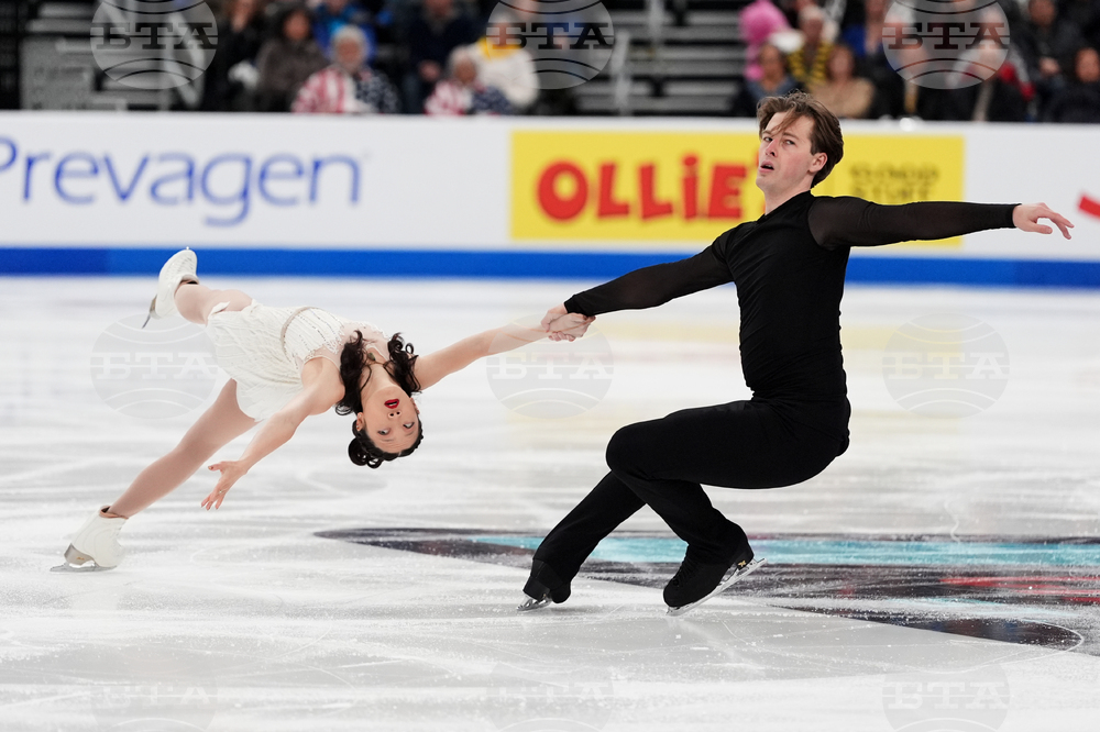 U.S. Championships Figure Skating