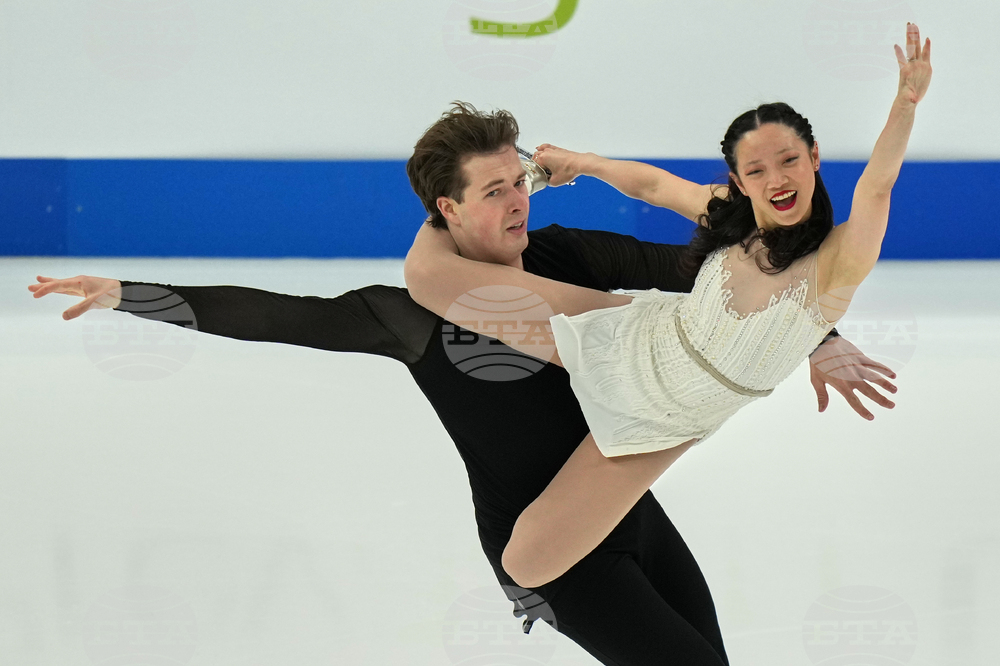 U.S. Championships Figure Skating
