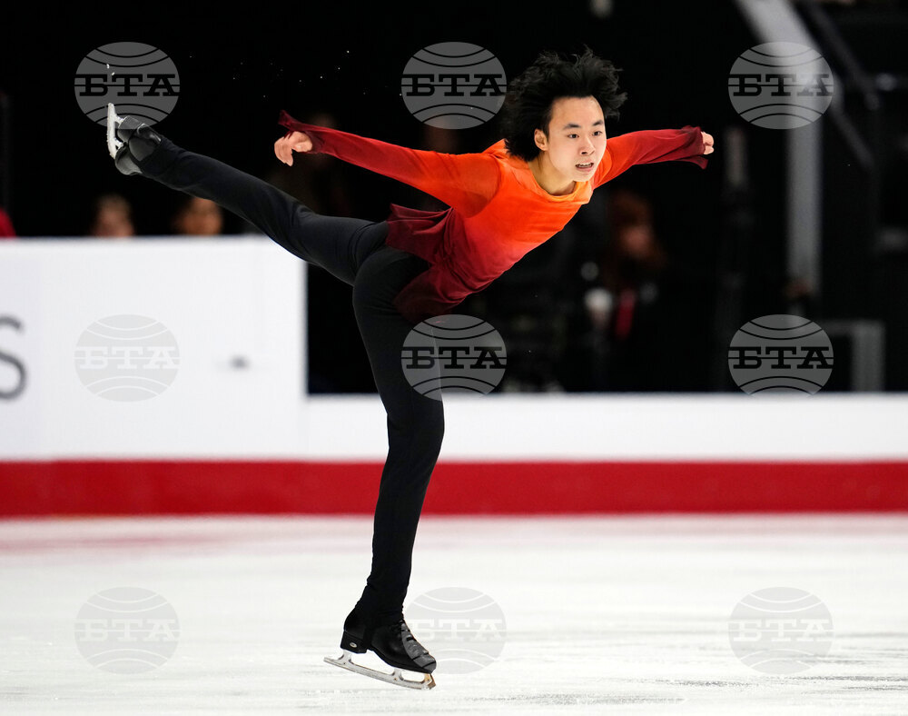 Canadian Championships Figure Skating