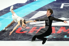U.S. Championships Figure Skating