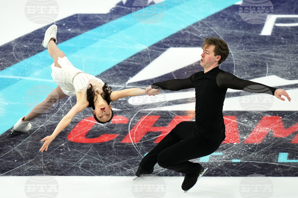 U.S. Championships Figure Skating