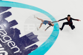 U.S. Championships Figure Skating