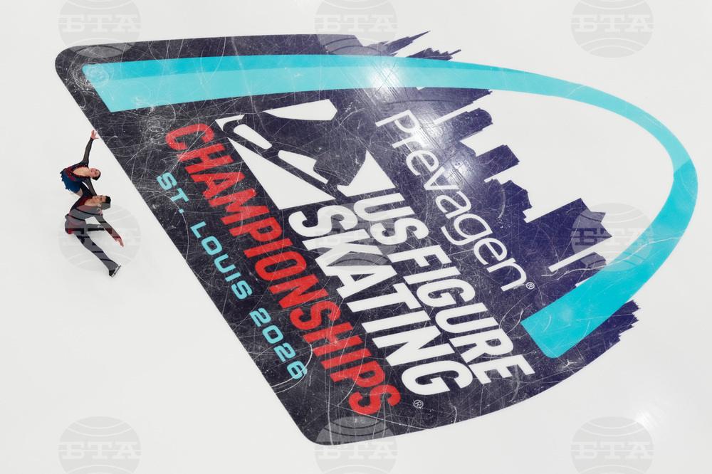 U.S. Championships Figure Skating