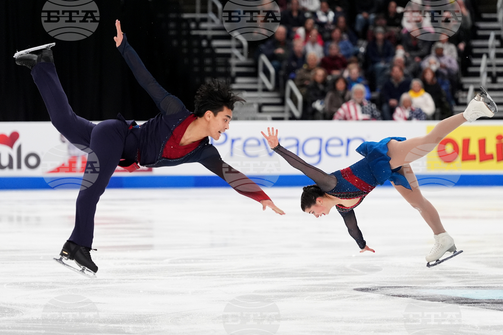 U.S. Championships Figure Skating