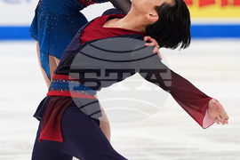 U.S. Championships Figure Skating