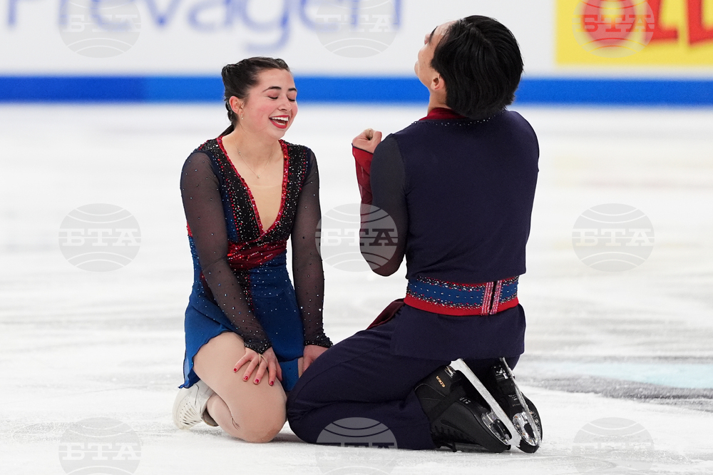 U.S. Championships Figure Skating