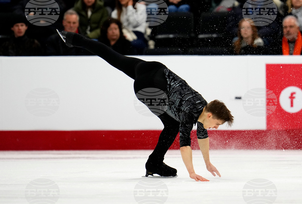 Canadian Championships Figure Skating