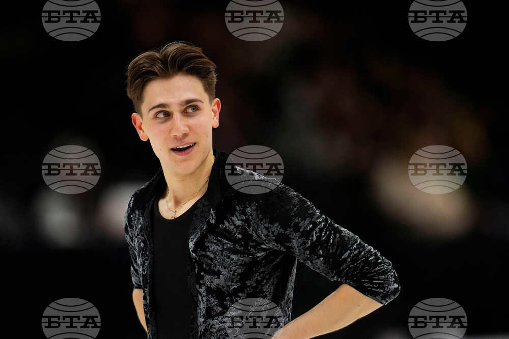 Canadian Championships Figure Skating