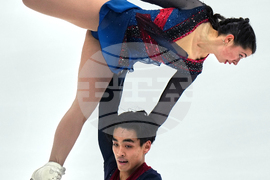 U.S. Championships Figure Skating