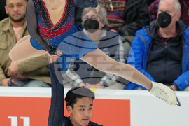 U.S. Championships Figure Skating