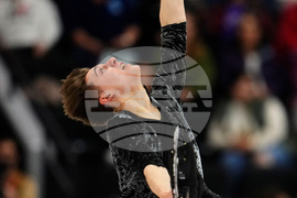 Canadian Championships Figure Skating