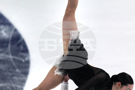 U.S. Championships Figure Skating