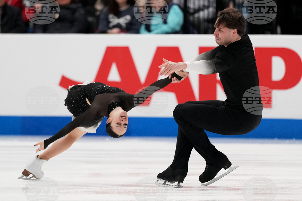 U.S. Championships Figure Skating