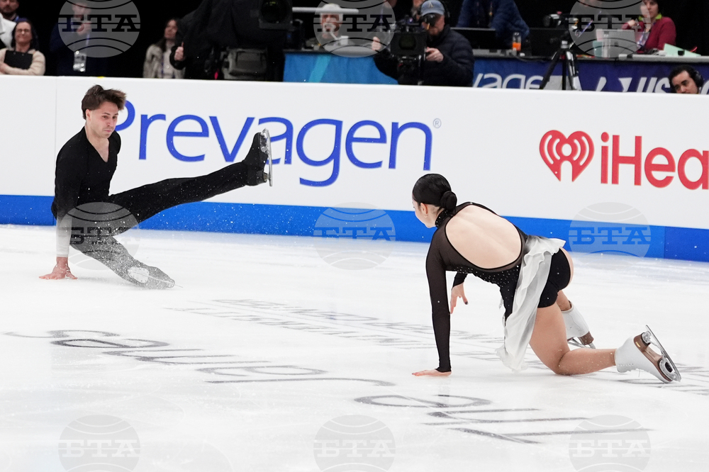 U.S. Championships Figure Skating