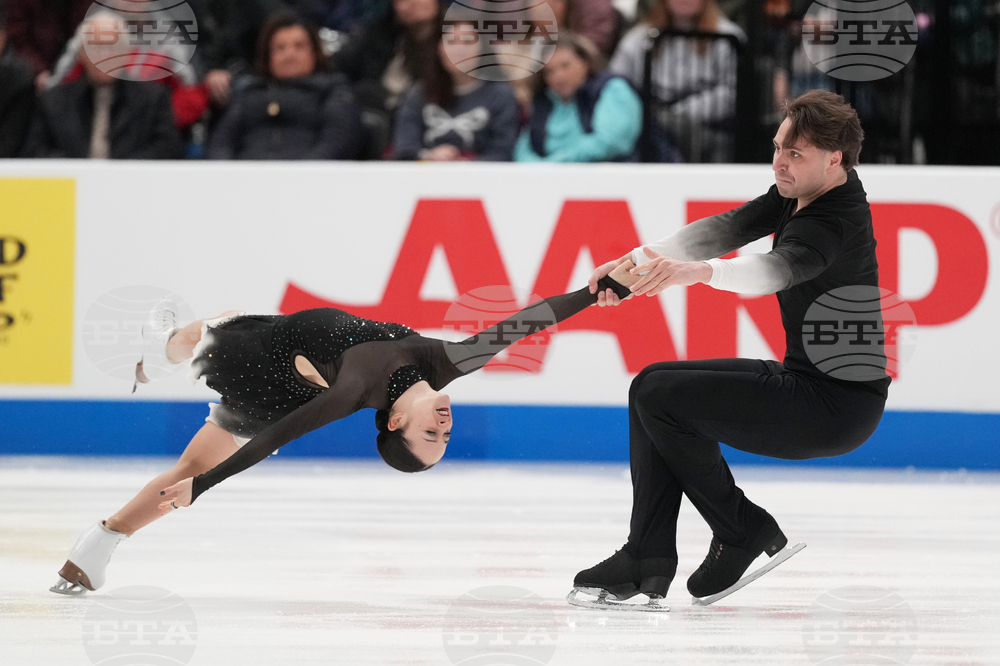 U.S. Championships Figure Skating