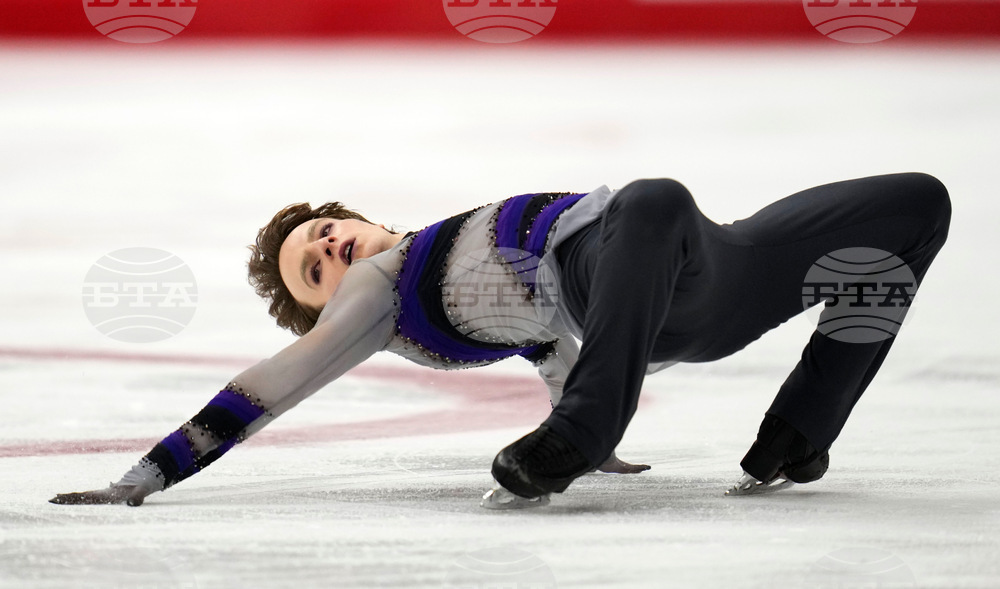 Canadian Championships Figure Skating