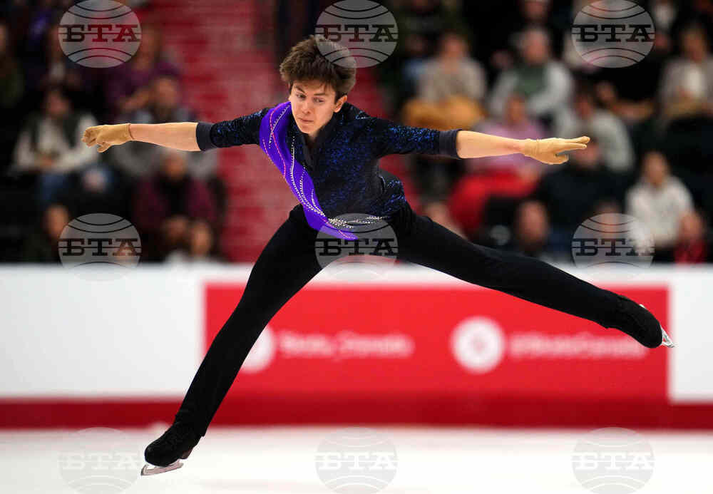 Canadian Championships Figure Skating