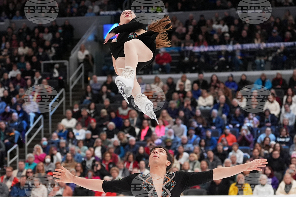 U.S. Championships Figure Skating