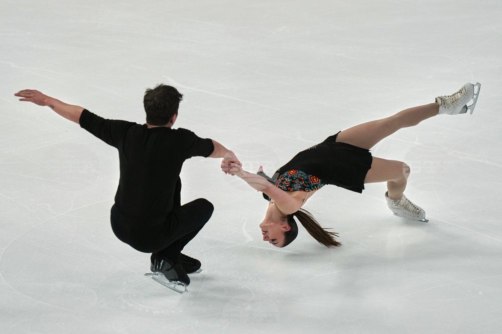 U.S. Championships Figure Skating