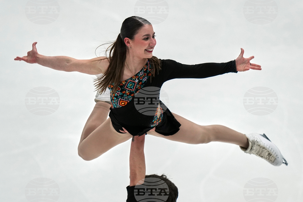 U.S. Championships Figure Skating