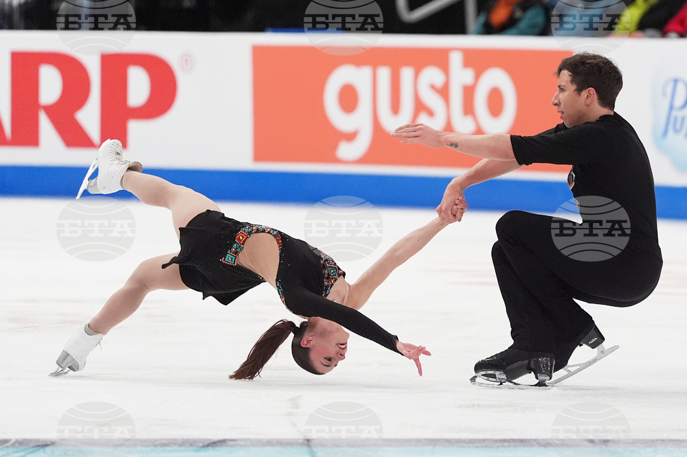 U.S. Championships Figure Skating