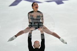 U.S. Championships Figure Skating