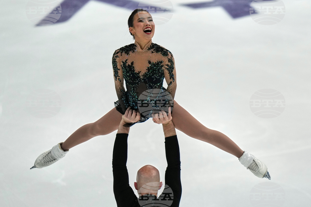 U.S. Championships Figure Skating