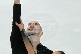 U.S. Championships Figure Skating
