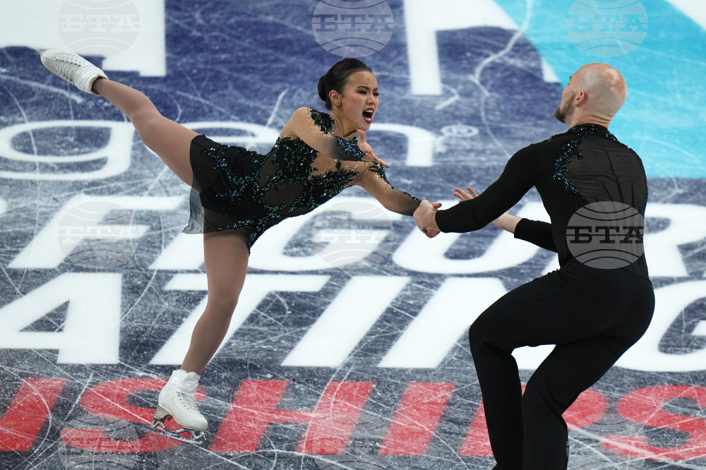 U.S. Championships Figure Skating