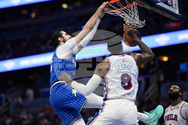 76ers Magic Basketball