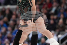 U.S. Championships Figure Skating