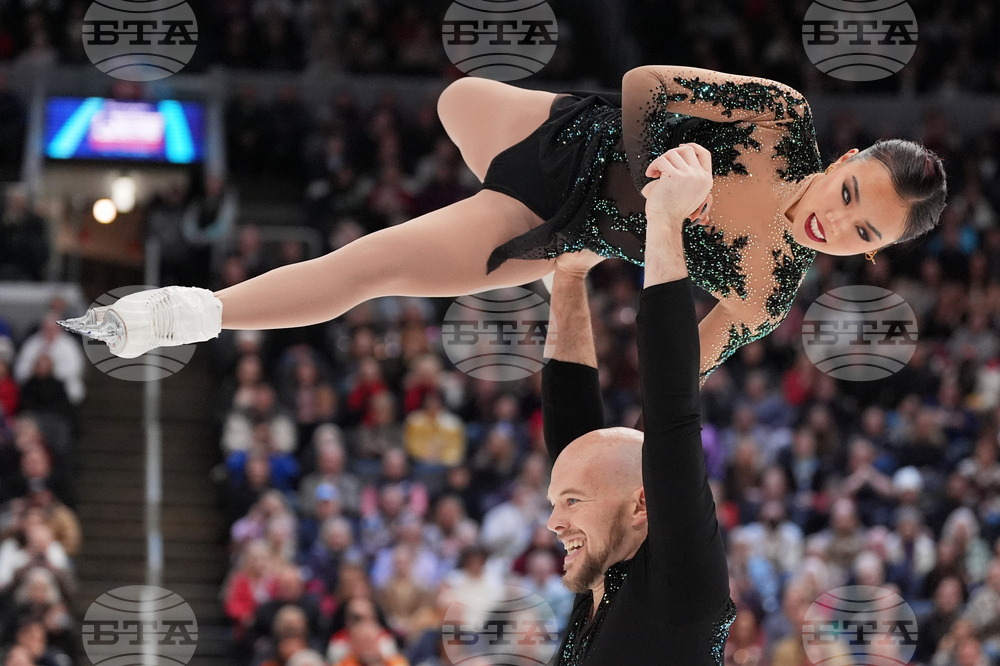 U.S. Championships Figure Skating