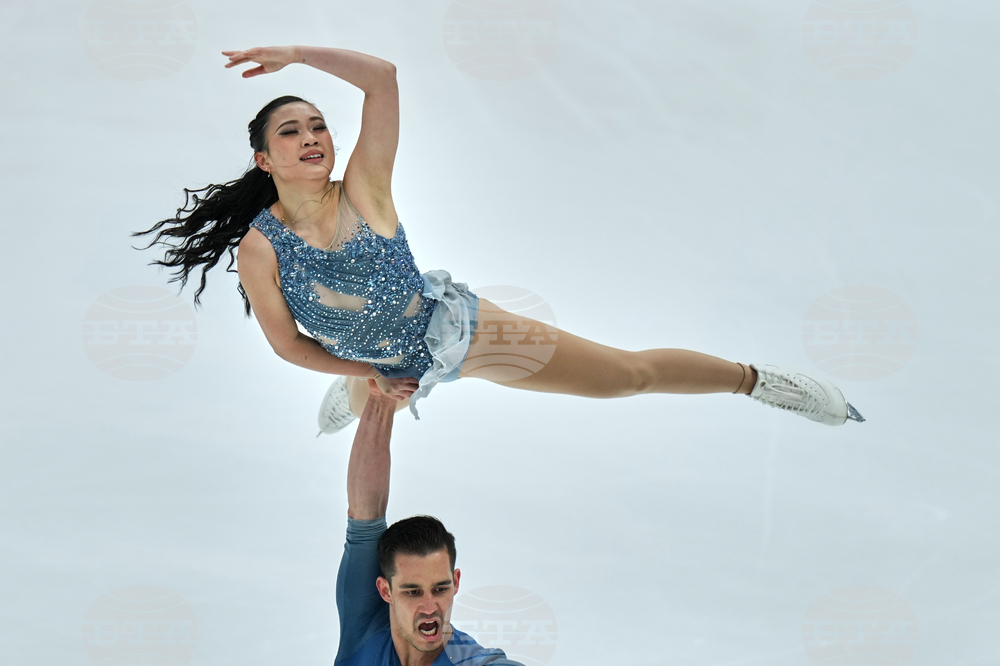 U.S. Championships Figure Skating