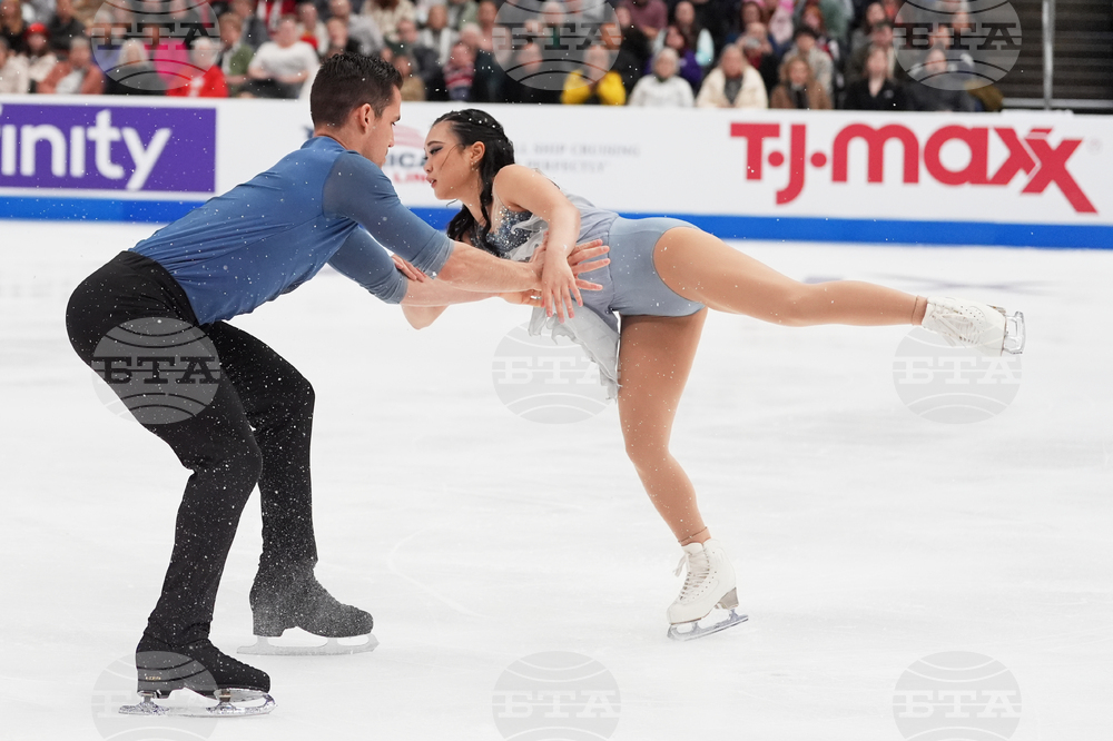 U.S. Championships Figure Skating