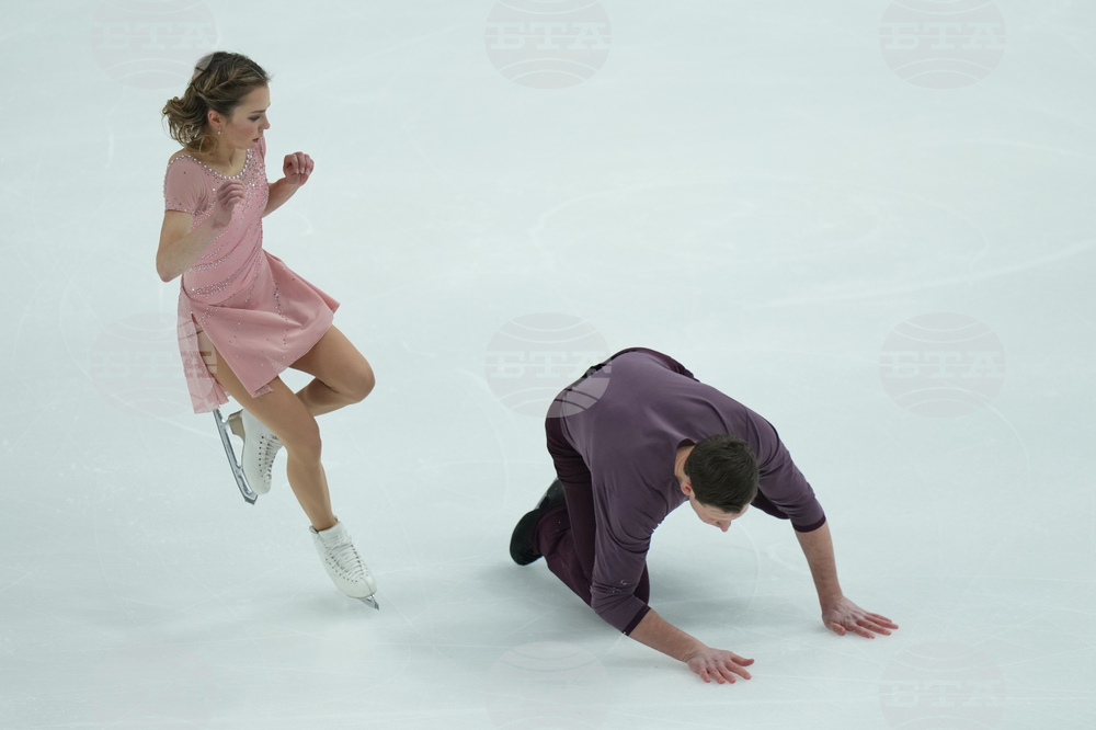 U.S. Championships Figure Skating