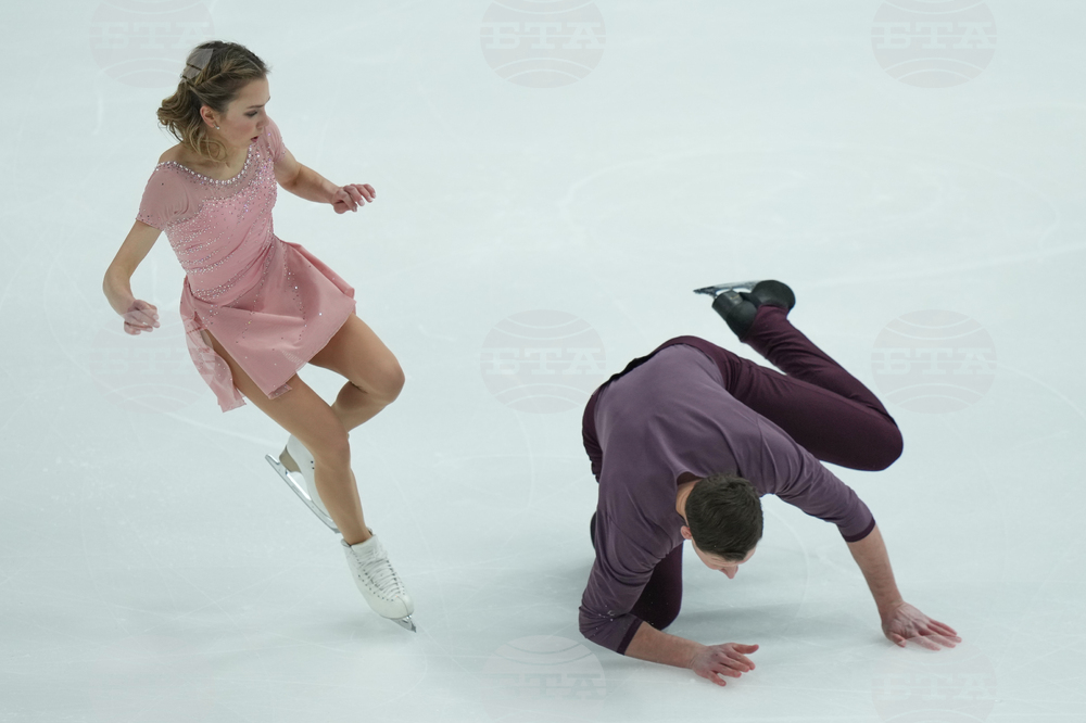 U.S. Championships Figure Skating