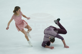 U.S. Championships Figure Skating
