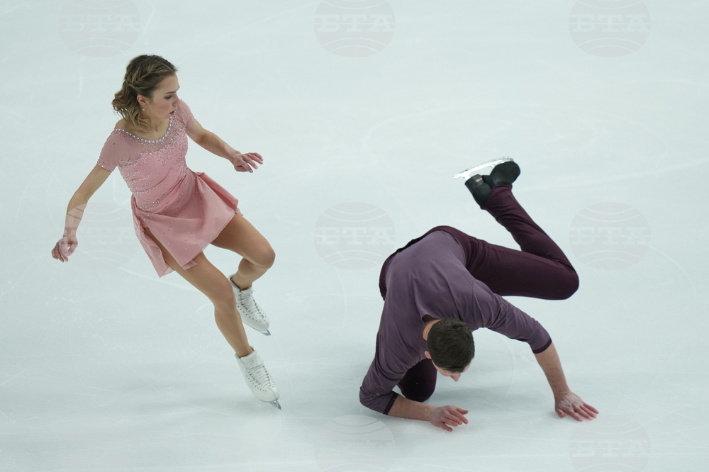 U.S. Championships Figure Skating