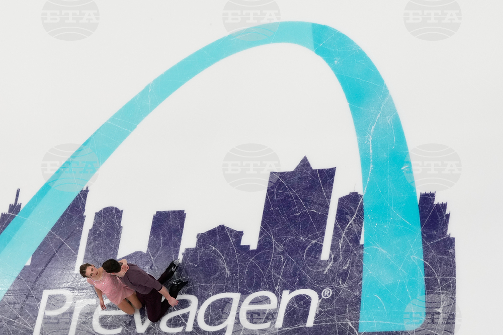 U.S. Championships Figure Skating