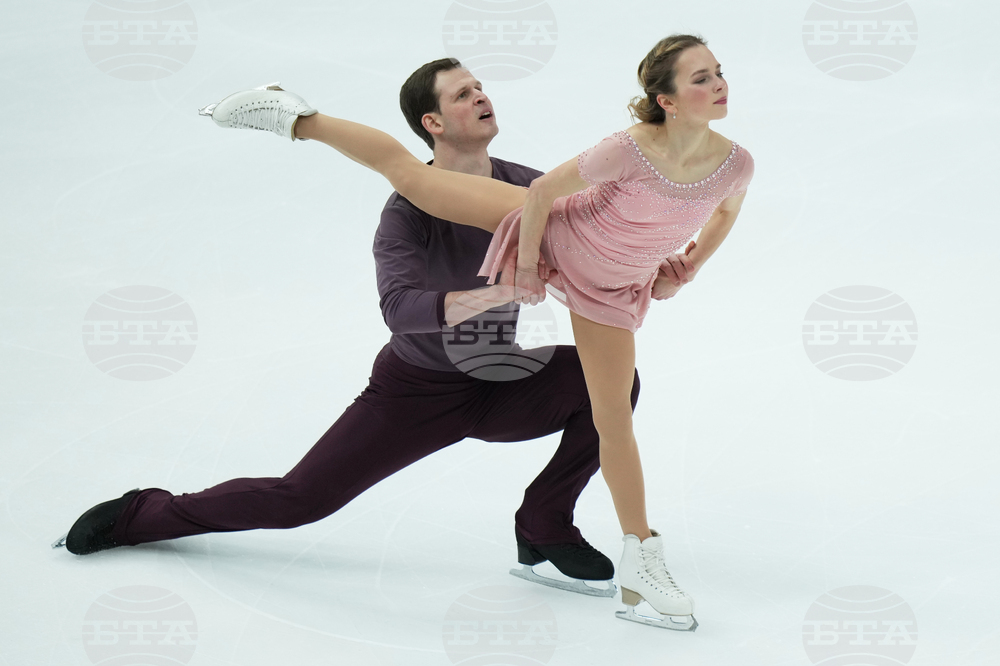 U.S. Championships Figure Skating