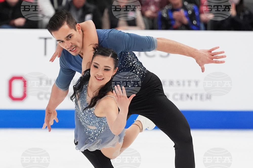 U.S. Championships Figure Skating